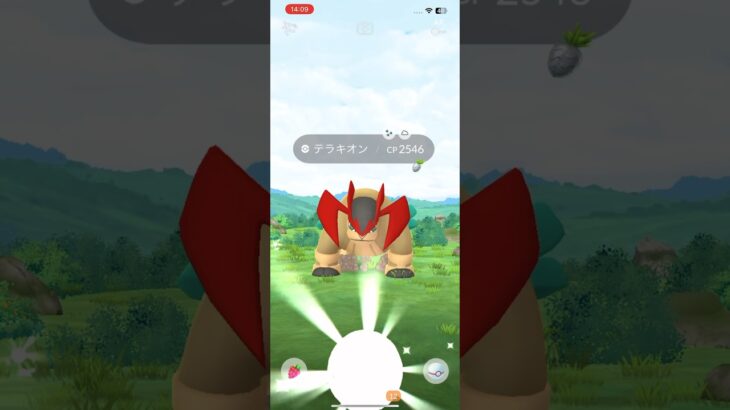 色違いテラキオン#ポケモンgo #ポケモンgo好きと繋がりたい #ポケモンgoレイド