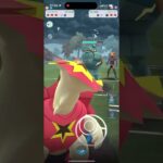 陽光カップ！ #ポケモンgo #ポケモンgoバトルリーグ #ポケモンgo対戦