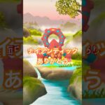 ナイアンティック、今までありがとうムービー#ポケモンgo #ポケモン #pokemongo #ナイアンティック#ポケモンgo好きと繋がりたい