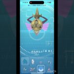 新登場！！ギルガルドに早速進化⚔️🛡#ポケモンgo #ギルガルド #ぶっ壊れ #shorts