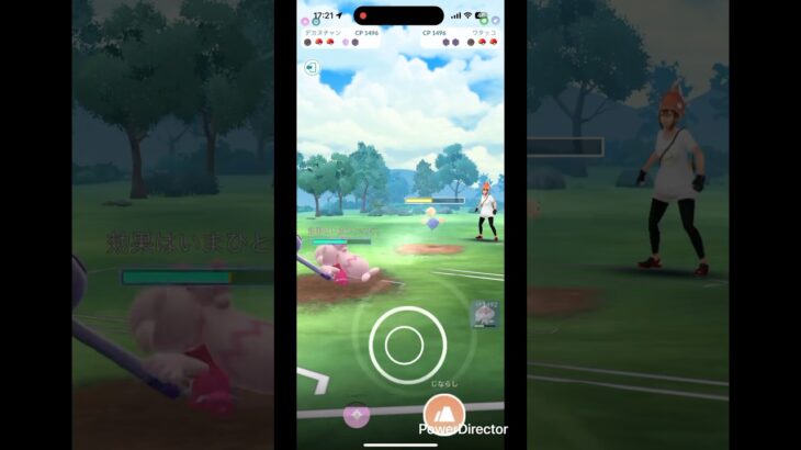耐久高いデカヌチャンが強すぎる！ #ポケモンgo #スーパーリーグ #shorts