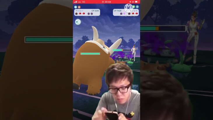 めっちゃ編集頑張ったシエラ倒す #ポケモンgo #shorts #youtube #ヒカマニ