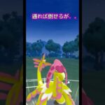 思った以上に強いかも、、？プービックとジャラランガ！！#ポケモンgo #ポケモン #ハイパーリーグ #ポケモンsv #ジャラランガ #プービック #対戦