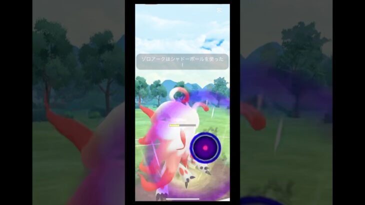 ポケモンgoのリーグ戦！#ポケモンgo #ポケモン