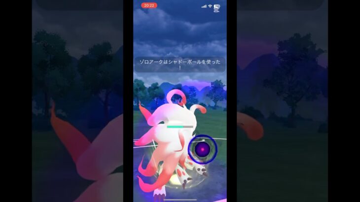 ポケモンgoのリーグ戦！#ポケモンgo #ポケモン