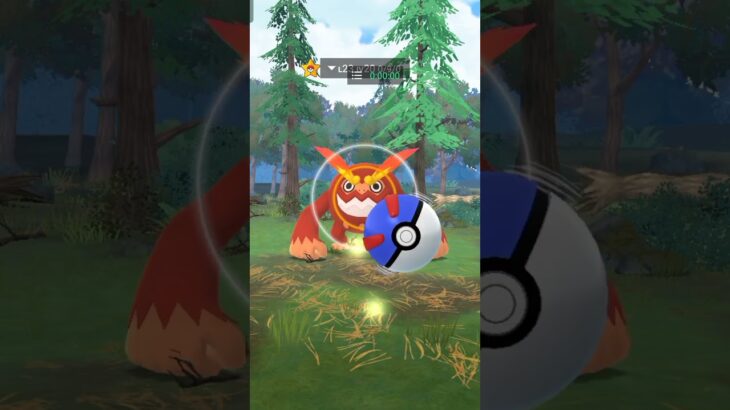 pokemon go in powerful pokemon in cp❓❓❓