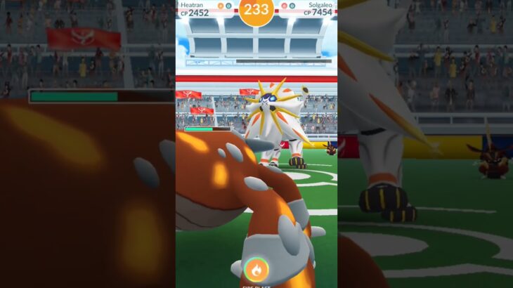 pokemon go solgaleo raid! #pokemongame #pokemongo