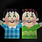 みんなはどう？#shorts #ポケモンgo