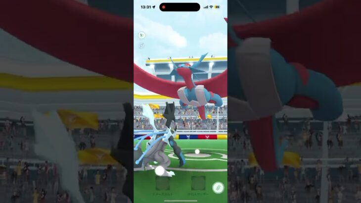 メガボーマンダ1人討伐　　　　　　　技:ドラゴンテール   大文字　　　　　　　　　#ポケモンgo #1人討伐