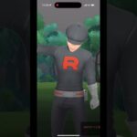 毎日ロケット団生活1日目 #ポケモンgo #pokemongo