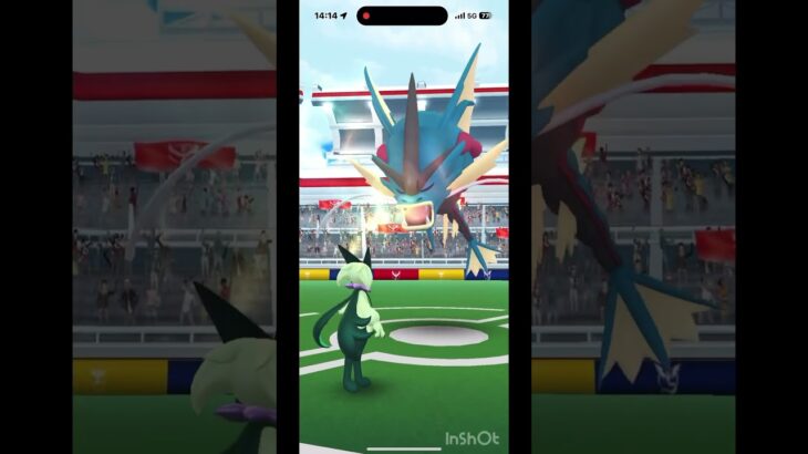 開始15分でおわた、、 #ポケモンgo #ポケモン #メガレイドデイ #ギャラドス