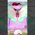 2戦でこんなことある！？ #ポケモン #ポケモンgo  #ポケモンgo色違い