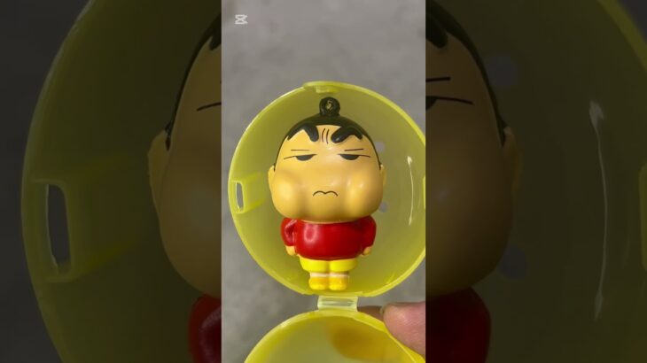 【ガチャ替え歌2】クレヨンしんちゃんもブンブンしてるときもあるんだね＃shorts