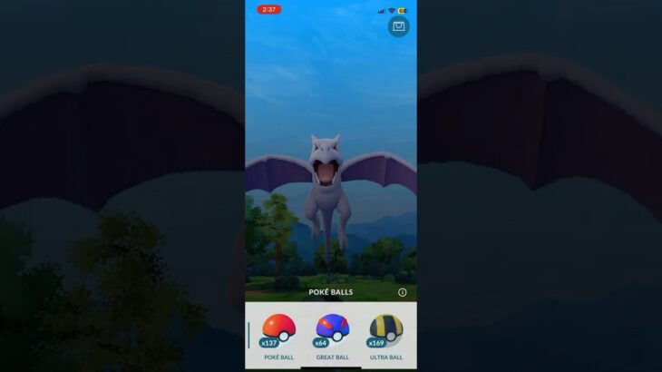 AERODACTYL ENCOUNTER – POKEMON GO * IRL ~ LIVE ~  #pokemongo #pokemon | CODE 7060 8300 0760