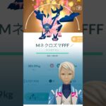 初期勢のBOX紹介！　カワタク　ポケモンGO