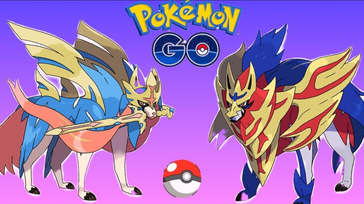 Crown ZACIAN  ✨ Raid Invite Live | Pokémon Go