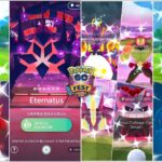 Day-1) Pokémon Go Fest Max Finale 2025 | Hunting ✨️ G-Max | 50+ Eternamax  Eternatus Max Battles 🔥