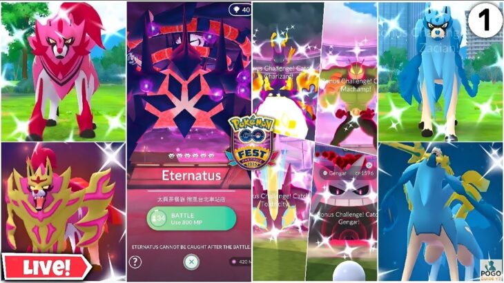 Day-1) Pokémon Go Fest Max Finale 2025 | Hunting ✨️ G-Max | 50+ Eternamax  Eternatus Max Battles 🔥