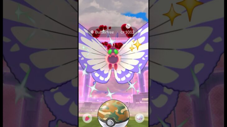 Finally I Got✨️Shiny Gigantamax Butterfree Raid in Pokemon Go
