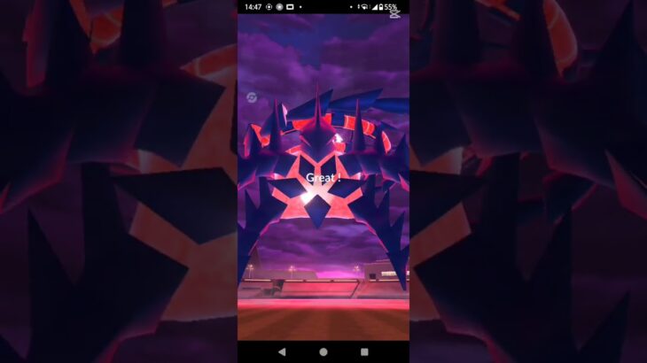 ムゲンダイナGET＃ポケモンgo#ポケモン ＃ムゲンダイナ