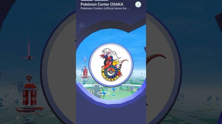 ポケモンGO ｜#031｜無課金｜ Pokémon GO