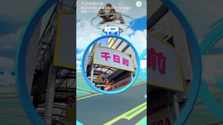 ポケモンGO ｜#036｜無課金｜ Pokémon GO