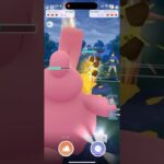 ベロベルト環境だにょーん！　【ポケモンGO サマーカップ】