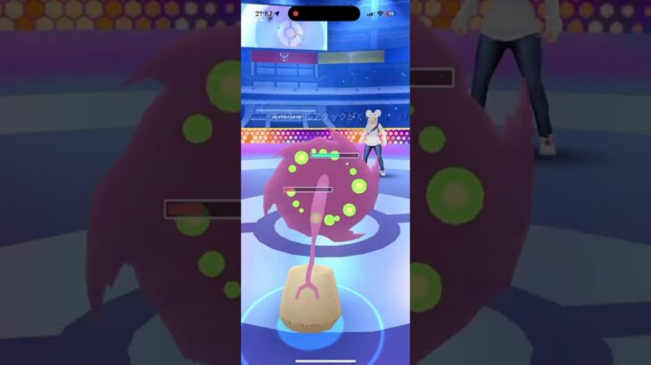 ミカルゲ無双すぎる！！！　【ポケモンGO スーパーリーグ】