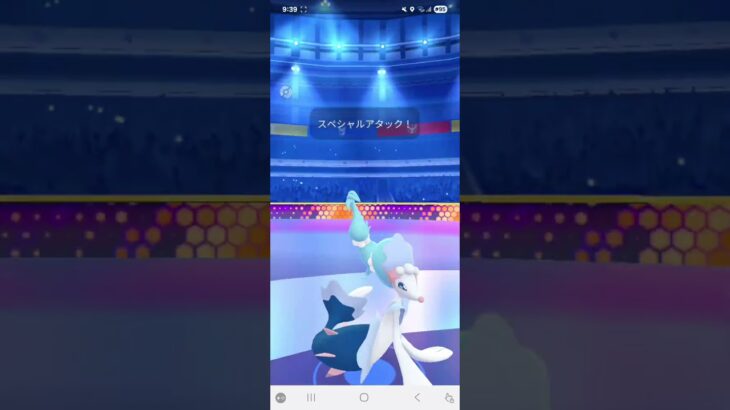 ポケモンGO 通常マスターリーグ ミュウツー、アシレーヌ、ホウオウ