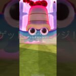 【ポケモンGO】 ダイマックスオムナイト（通常色） 捕獲動画！！