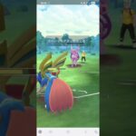 ポケモンGO ムゲンダイナエンカウント 通常マスターリーグ ザシアン(剣の王)、ホウオウ、ネクロズマ(あかつき)