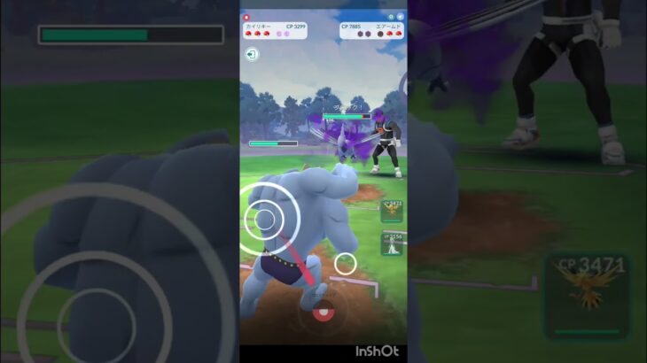 カイリキーでシールド破り【ポケモンGOクリフ戦】(からてチョップ忘れてしまった)