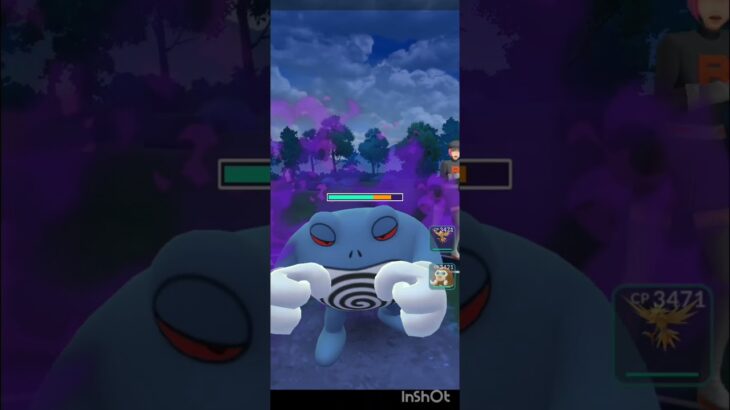カビゴン時間かかる【ポケモンGOしたっぱ戦】