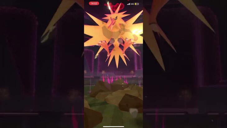 ファイヤーちゃんだけできなかった#ポケモン#ポケモンGO#マックスバトル