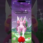 【ポケモンGO】色違いのオリジンフォルムのパルキア