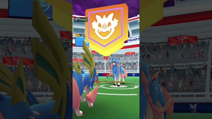 ポケモンGOザシアンレイド。レイドバトル動画は初めてかな？
