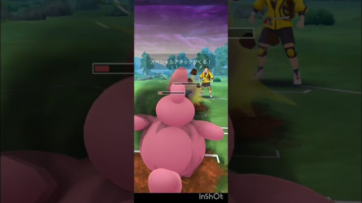 ベロベルトええやん【ポケモンGO速成カップ】