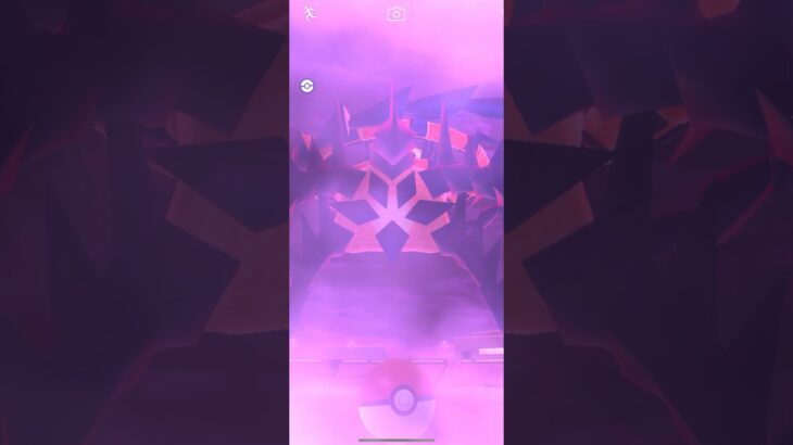ムゲンダイナ ゲットチャレンジ&フィールド技【ポケモンGO】