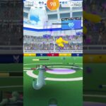 シャリタツ討伐‼️ポケモンGO