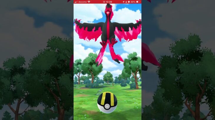 [ポケモンGO]ガラルファイヤー！！