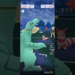 初心水草炎【ポケモンGOスーパーリーグ】