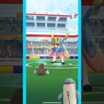 【ポケモンGO】ザシアンをゲットする！