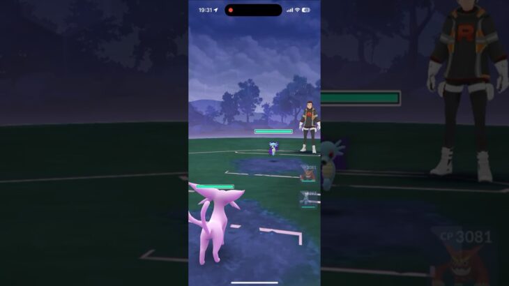 アルロ対戦！ タッツー 最速 ポケモンGO