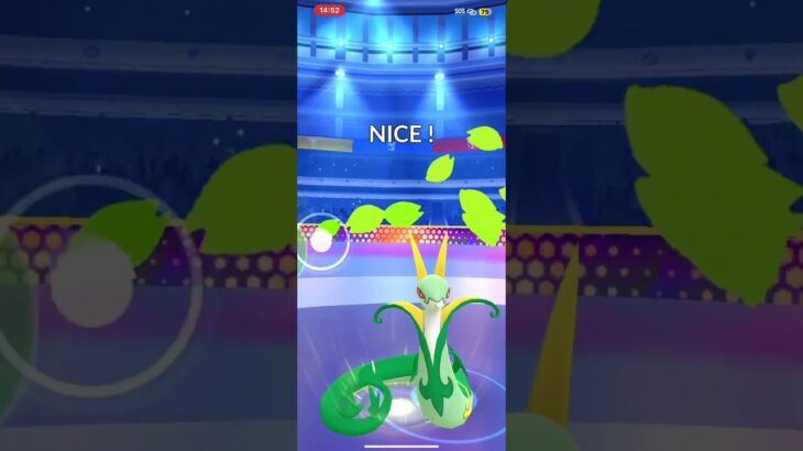ポケモンGOスーパーリーグ対戦