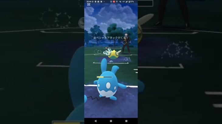 スーパーリーグ【ポケモンGO】トドゼルガ、マリルリ、デンジムシ