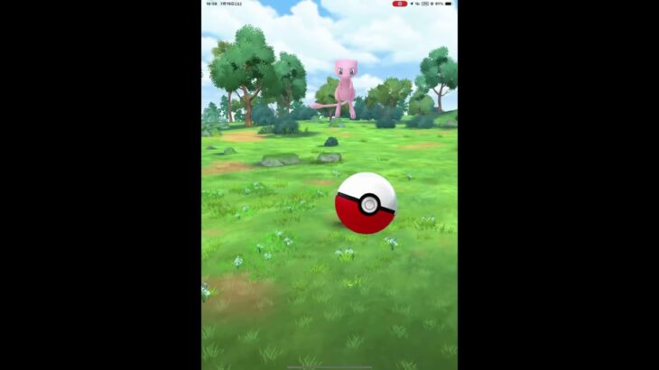 ミュウの個体値厳選【ポケモンGO】