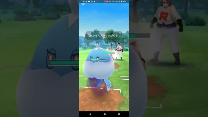 ハイパーリーグ【ポケモンGO】ハガネール、ブルンゲル、ファイアロー