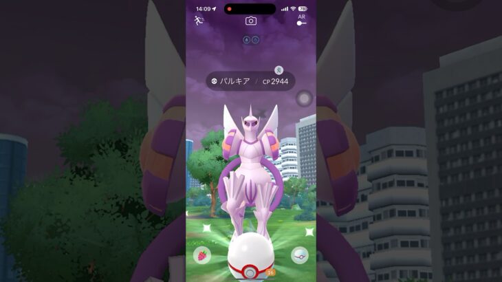【ポケモンGO】パルキアオリジン　あくうせつだん