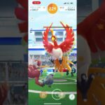 まさかすぎて嬉しい#ポケモン#ポケモンGO#レイド