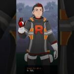 新アルロ討伐！【ポケモンGO】